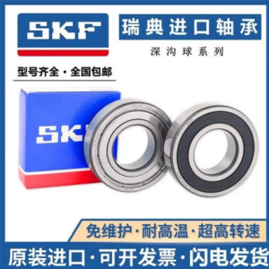 山碎牌高效細(xì)碎機(jī)使用說明書-PX細(xì)碎機(jī)破碎工藝流程