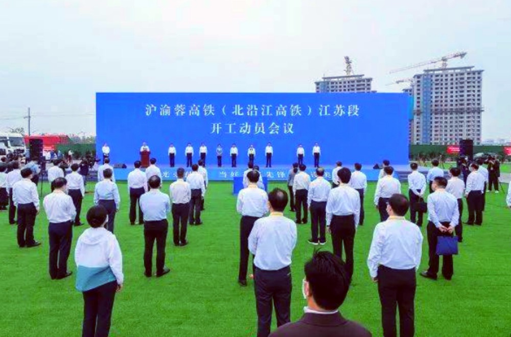 砂石需求2000多億！江蘇2023年將建設(shè)這些鐵路項目！